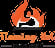 Flaming Hot Halal Grill